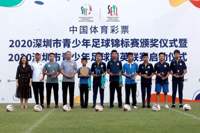 沃克：对利物浦不能再这样踢了，不然要被血虐